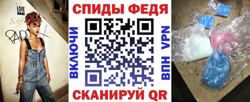 сайты даркнета телеграм Волгодонск АМФЕТАМИН 98%