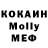 КЕТАМИН VHQ PILY AV