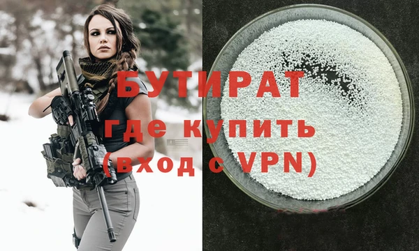 каннабис Заволжск