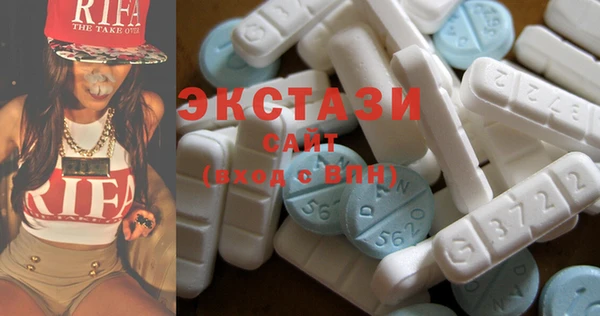 меф VHQ Заволжье