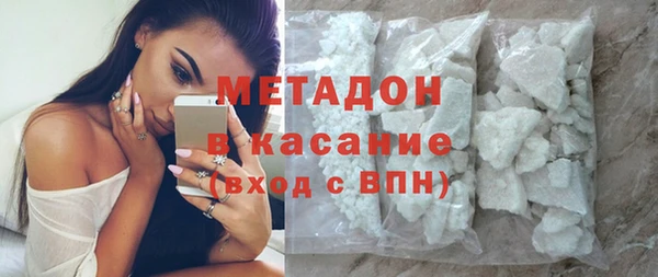 прущие крисы Ельня