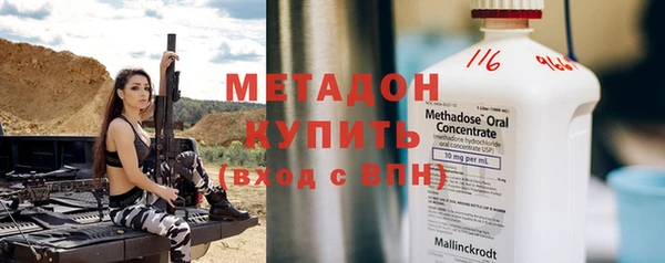 винт Заводоуковск