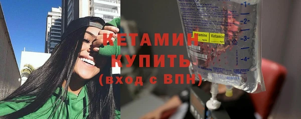 каннабис Заволжск