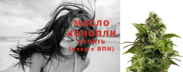 винт Заводоуковск