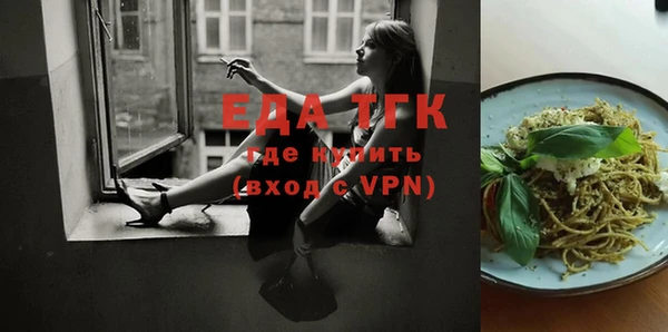 гидропоника Елабуга