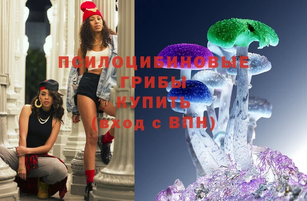 первитин Елизово