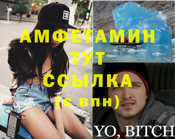 каннабис Заволжск