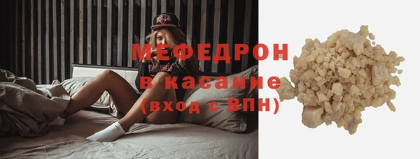 гидропоника Елабуга