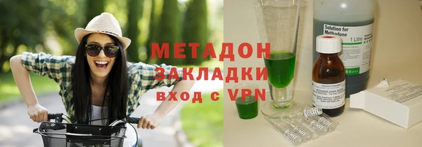 меф VHQ Заволжье