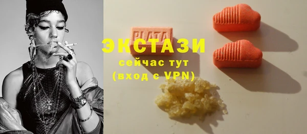 каннабис Заволжск