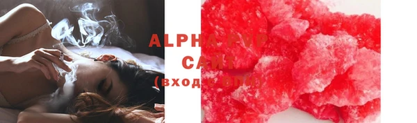 первитин Елизово