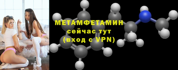 каннабис Заволжск