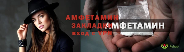гидропоника Елабуга