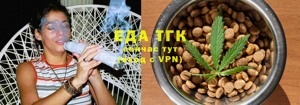 винт Заводоуковск