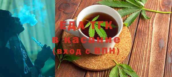 каннабис Заволжск