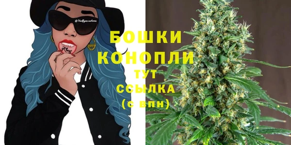меф VHQ Заволжье