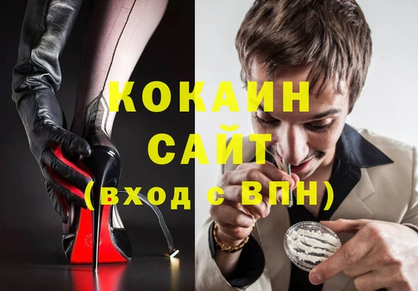 винт Заводоуковск