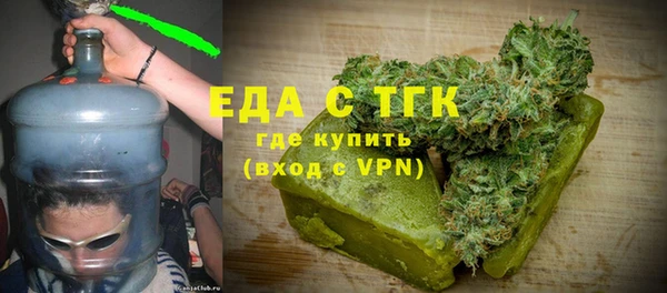гидропоника Елабуга