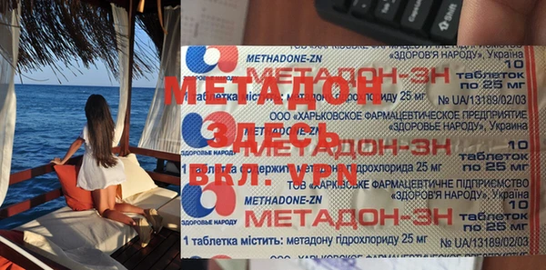 гидропоника Елабуга