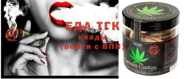 винт Заводоуковск