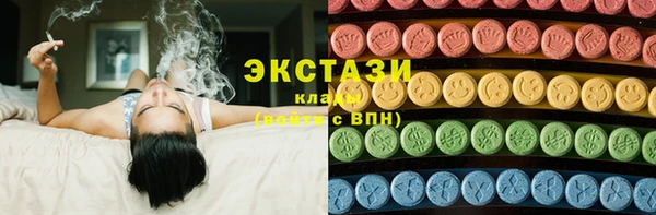 первитин Елизово